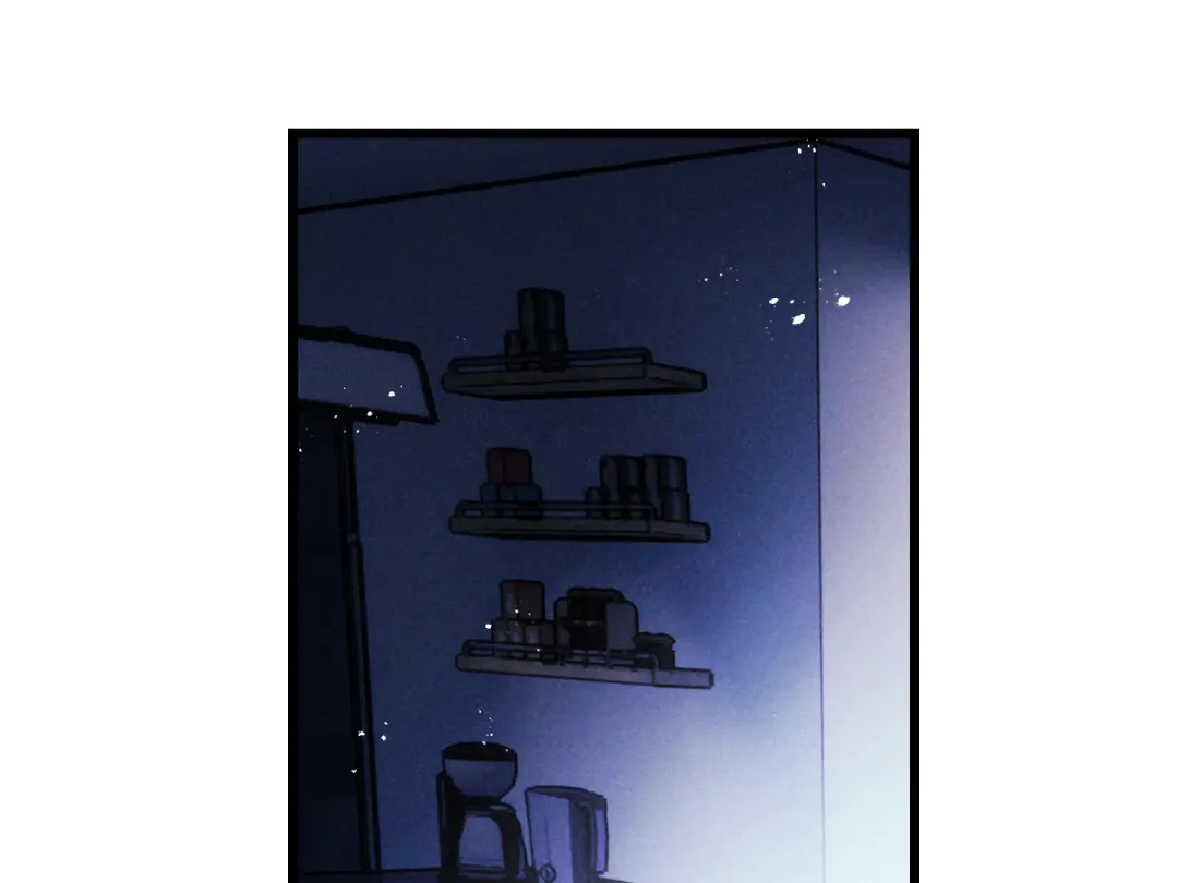 Blue Name Pressure - Chapter 14 Page 3