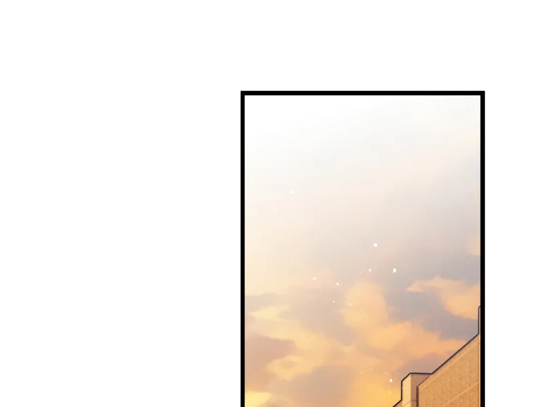 Blue Name Pressure - Chapter 14 Page 18