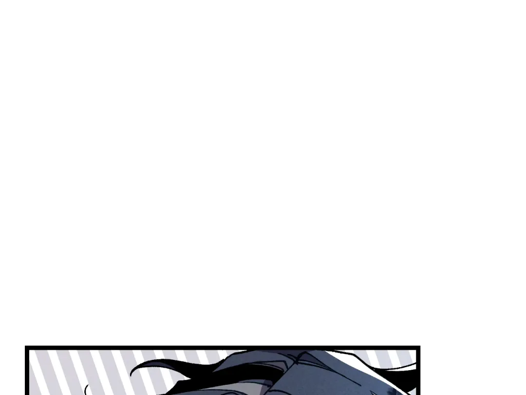 Blue Name Pressure - Chapter 14 Page 20