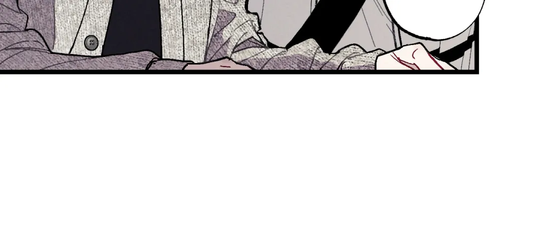 Blue Name Pressure - Chapter 14 Page 32