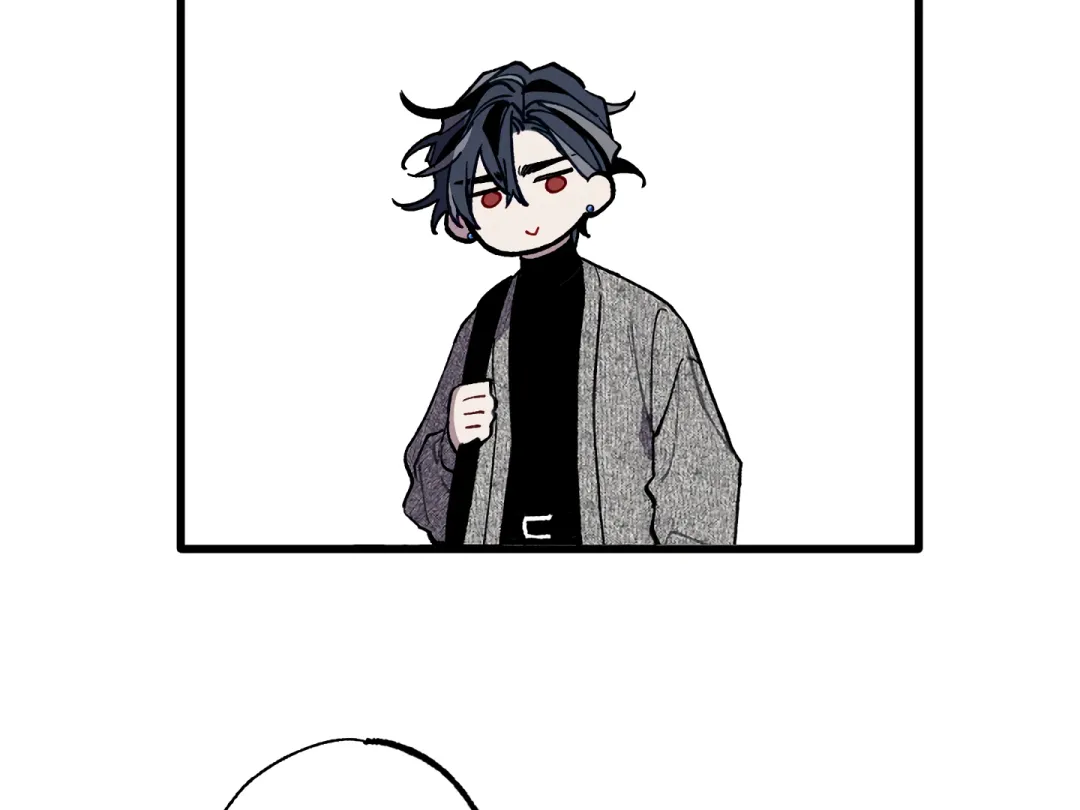 Blue Name Pressure - Chapter 14 Page 66