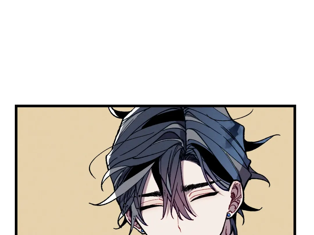Blue Name Pressure - Chapter 14 Page 70