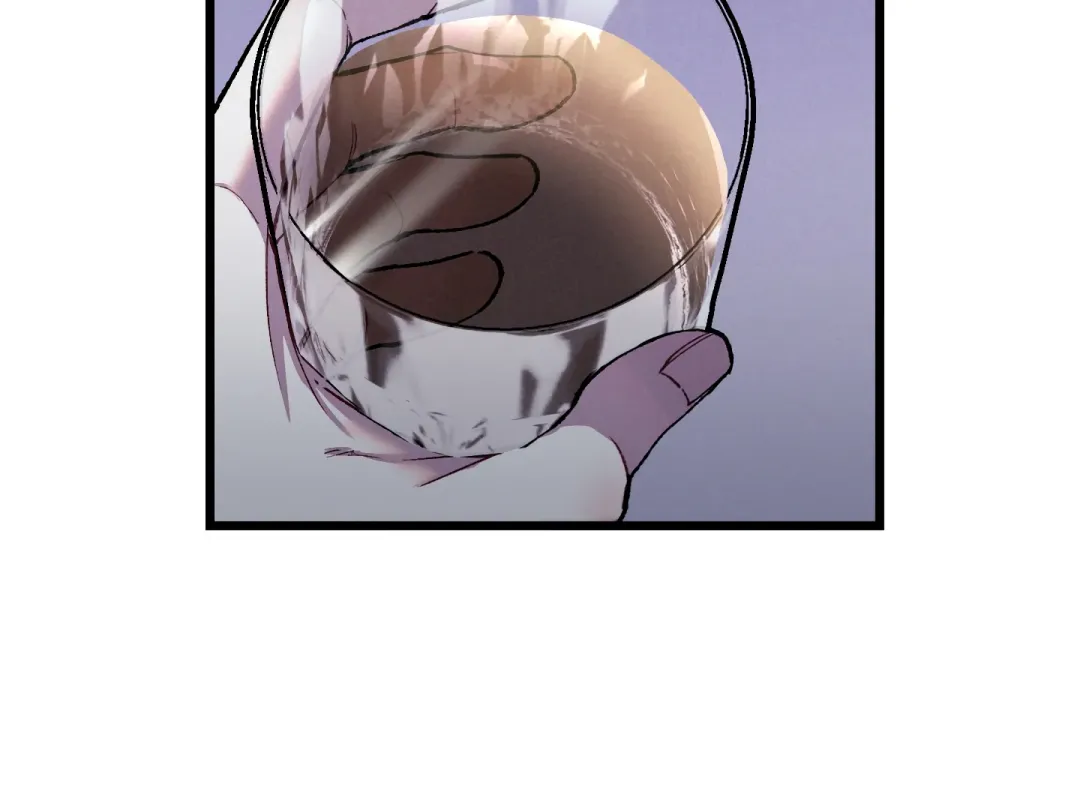 Blue Name Pressure - Chapter 14 Page 116
