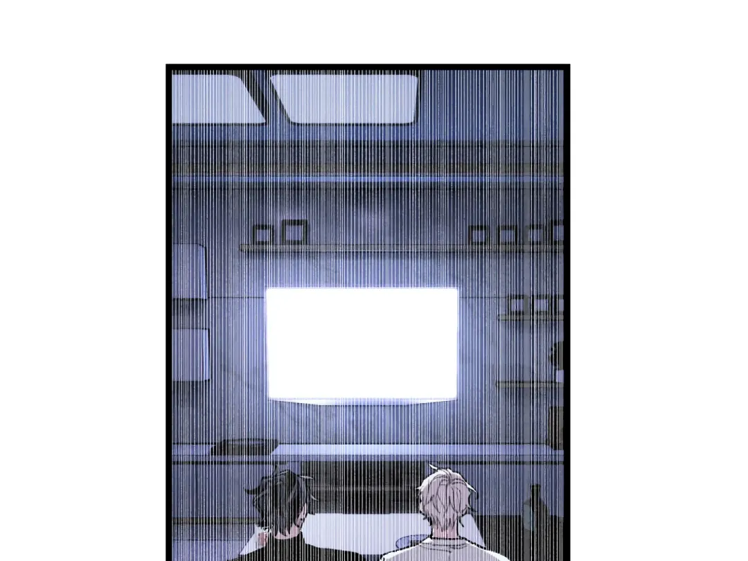 Blue Name Pressure - Chapter 14 Page 126