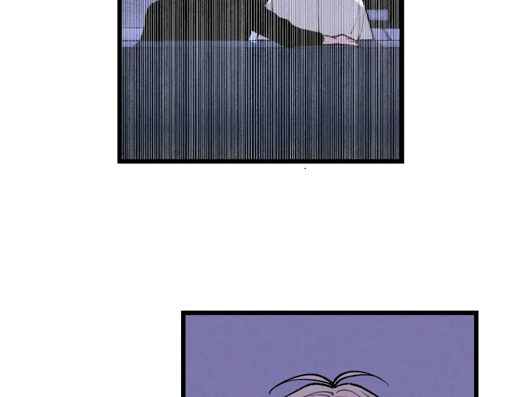 Blue Name Pressure - Chapter 14 Page 127