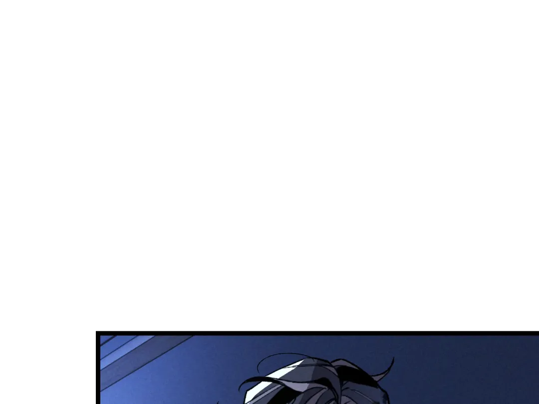 Blue Name Pressure - Chapter 14 Page 133