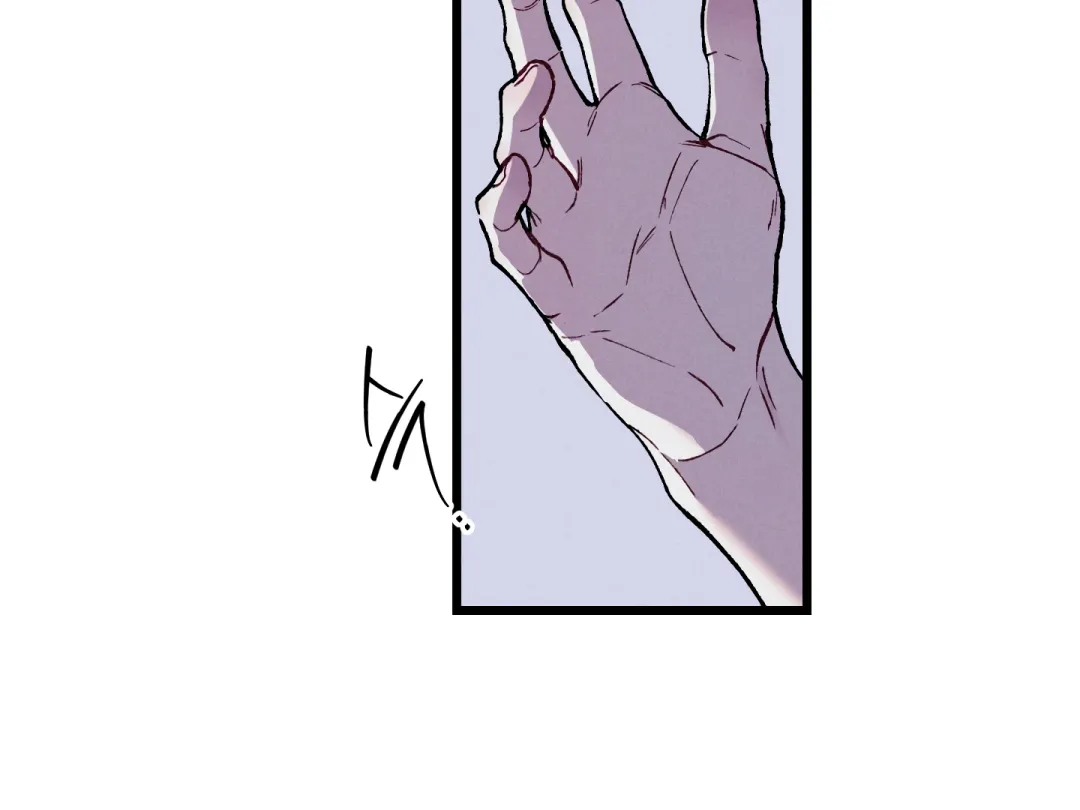 Blue Name Pressure - Chapter 14 Page 148