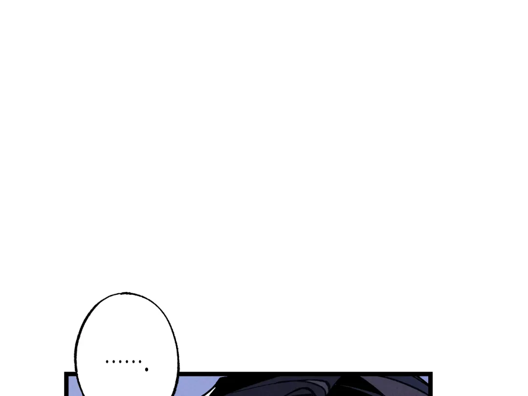 Blue Name Pressure - Chapter 14 Page 160