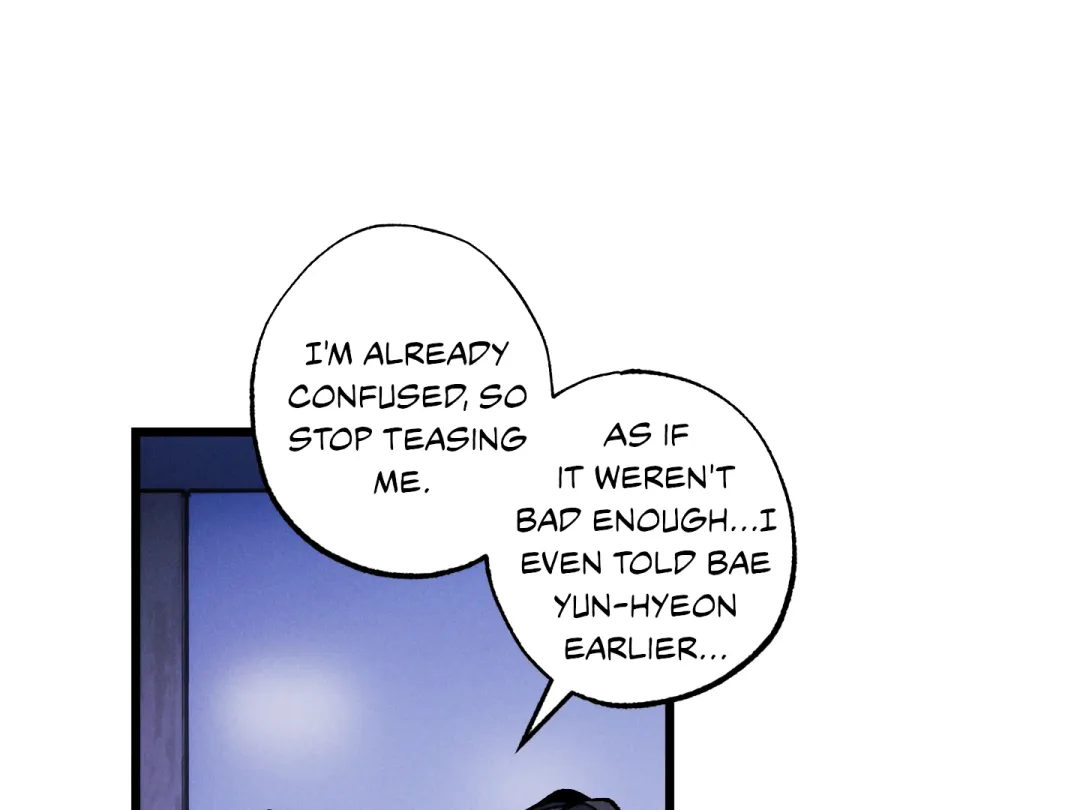 Blue Name Pressure - Chapter 15 Page 16