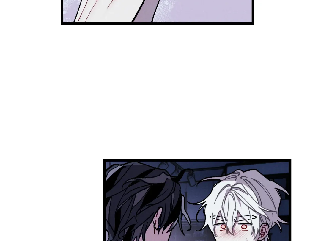 Blue Name Pressure - Chapter 15 Page 19