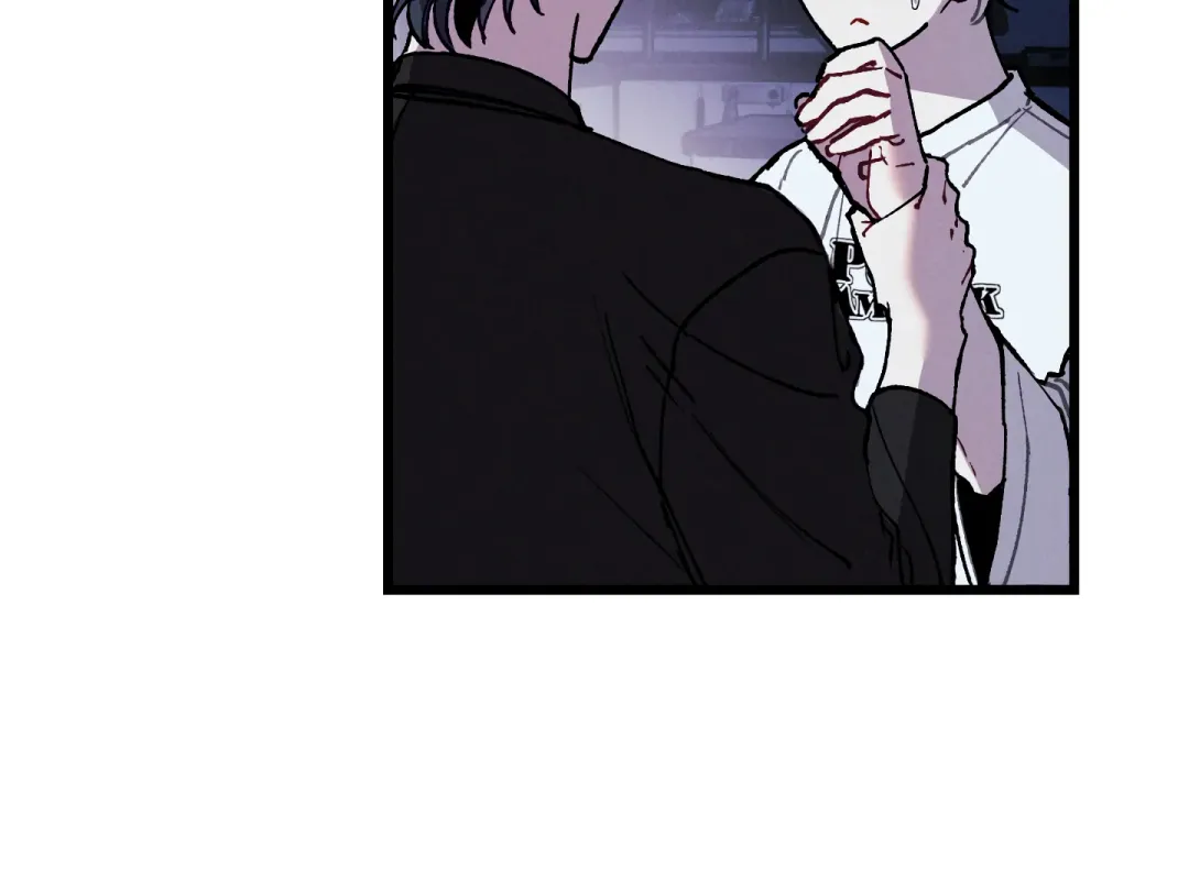Blue Name Pressure - Chapter 15 Page 20