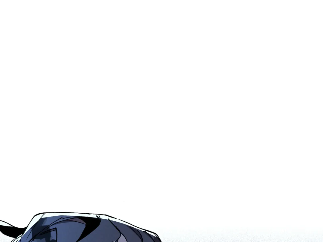 Blue Name Pressure - Chapter 15 Page 21