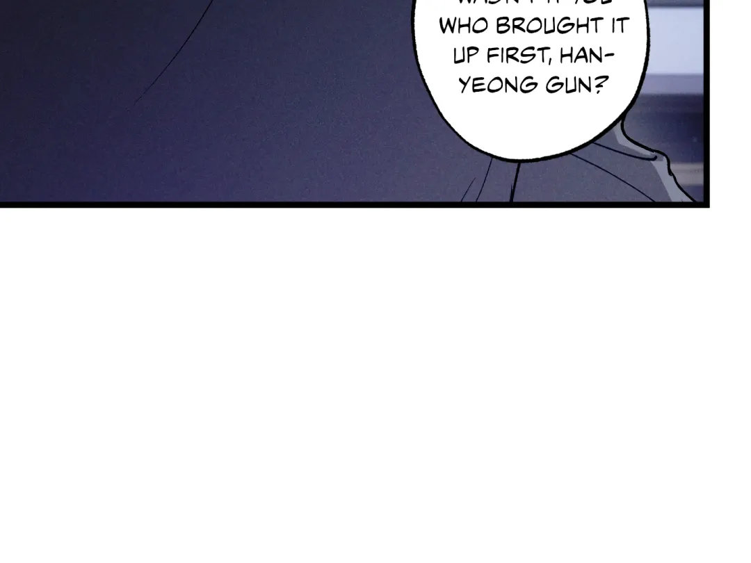 Blue Name Pressure - Chapter 15 Page 29