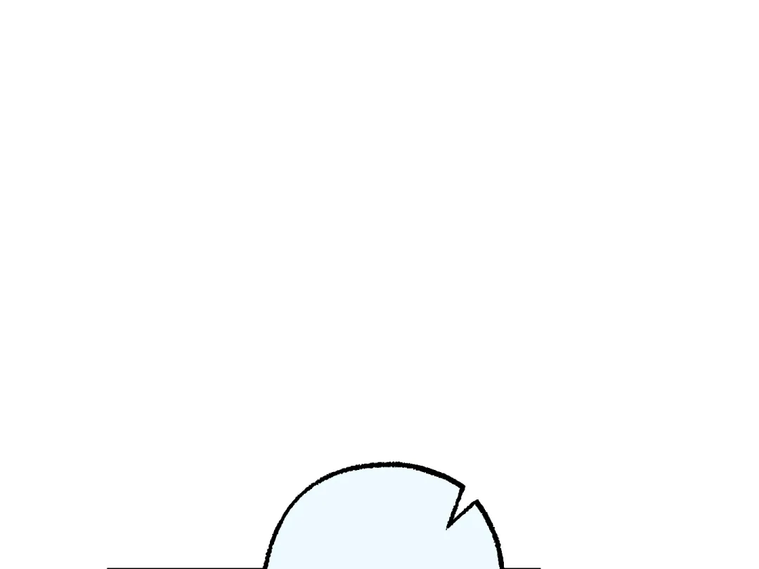 Blue Name Pressure - Chapter 15 Page 50
