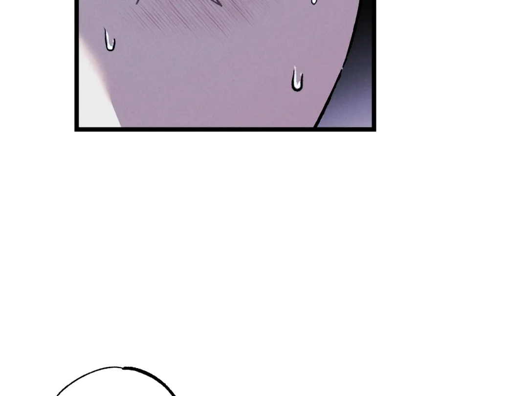 Blue Name Pressure - Chapter 15 Page 52