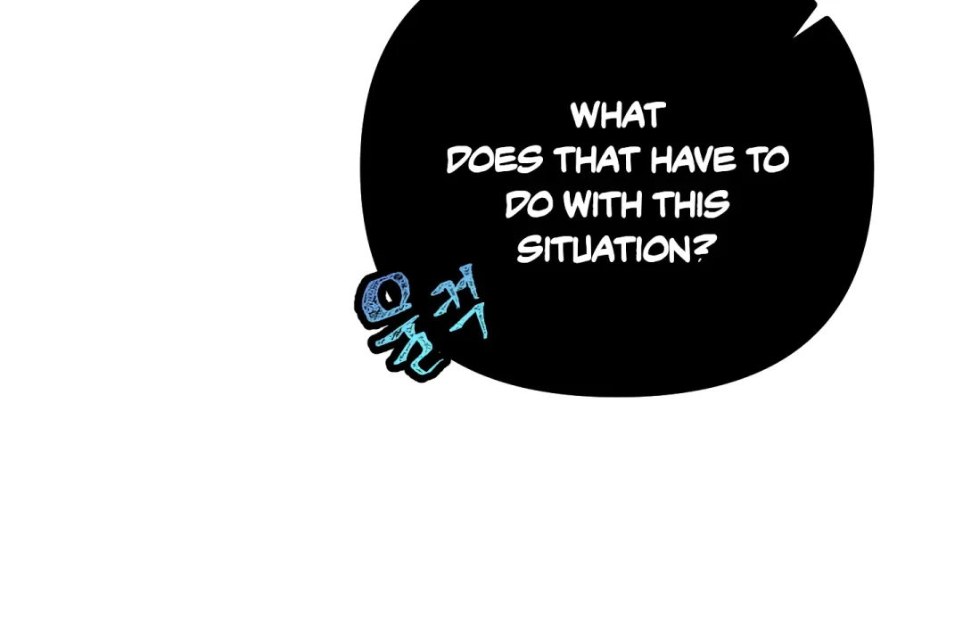 Blue Name Pressure - Chapter 15 Page 62