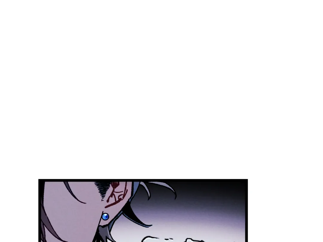 Blue Name Pressure - Chapter 15 Page 63
