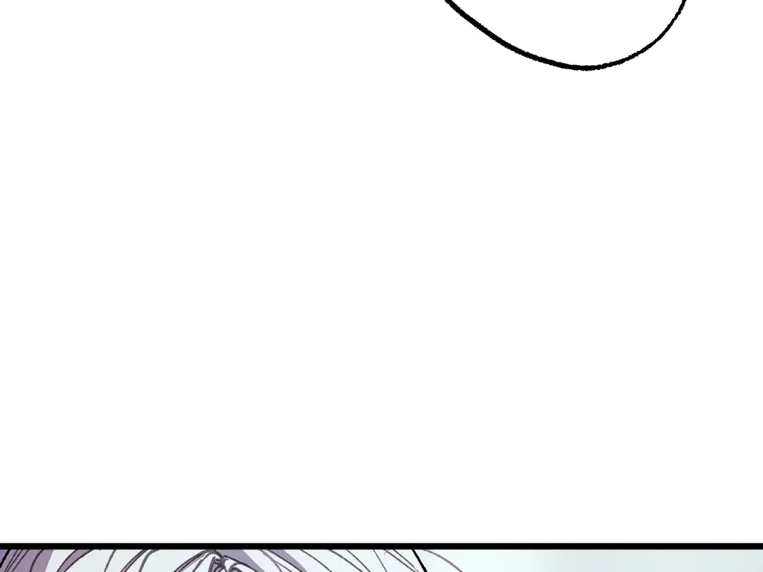 Blue Name Pressure - Chapter 15 Page 68
