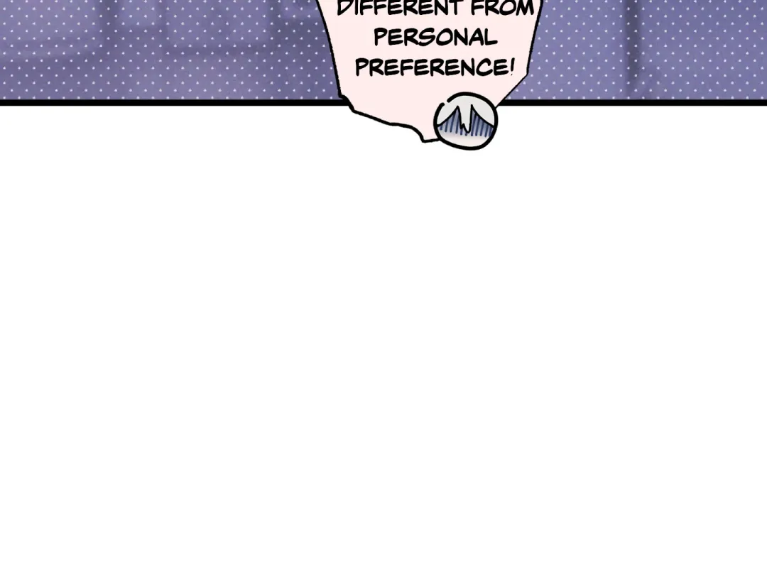Blue Name Pressure - Chapter 15 Page 81