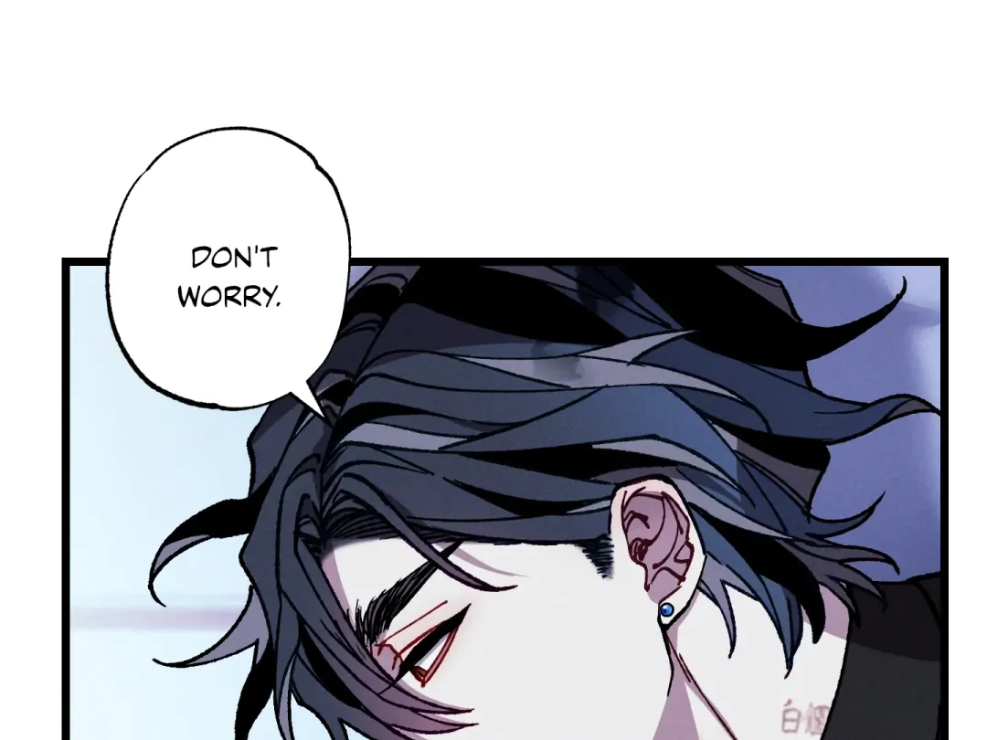Blue Name Pressure - Chapter 15 Page 82