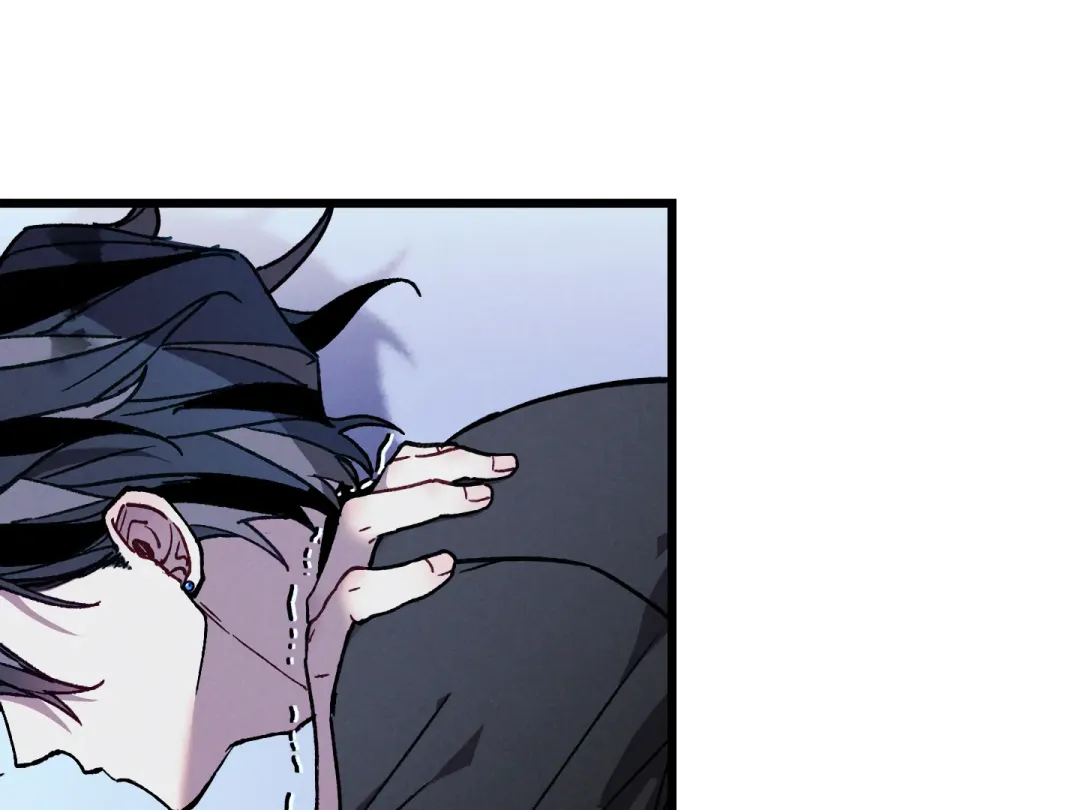 Blue Name Pressure - Chapter 15 Page 86