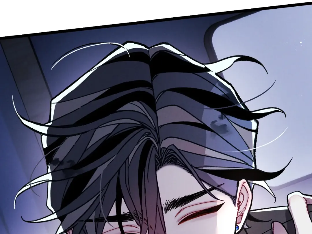 Blue Name Pressure - Chapter 15 Page 95
