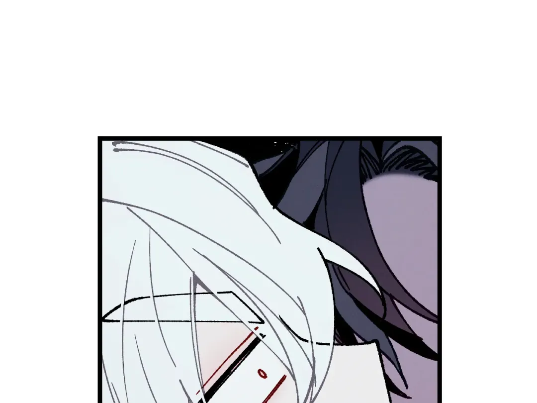 Blue Name Pressure - Chapter 16 Page 21