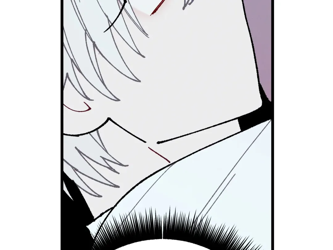 Blue Name Pressure - Chapter 16 Page 22