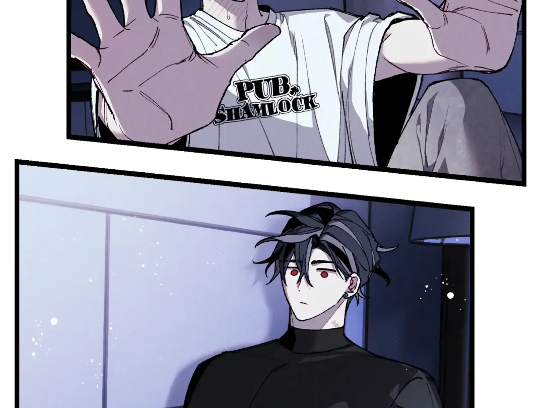 Blue Name Pressure - Chapter 16 Page 26
