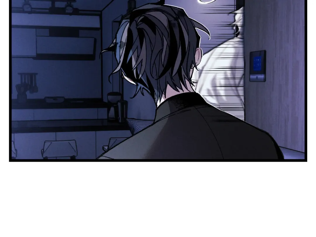 Blue Name Pressure - Chapter 16 Page 35