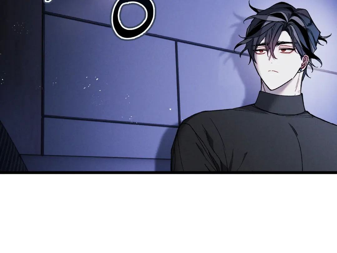 Blue Name Pressure - Chapter 16 Page 38