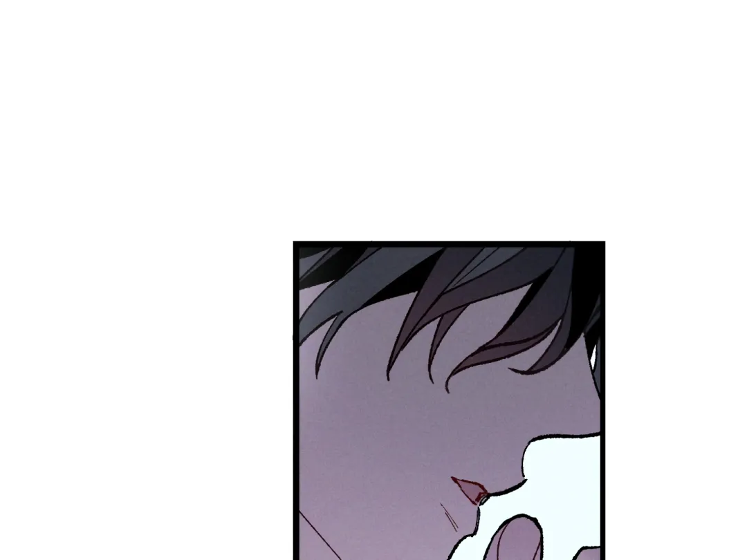 Blue Name Pressure - Chapter 16 Page 41