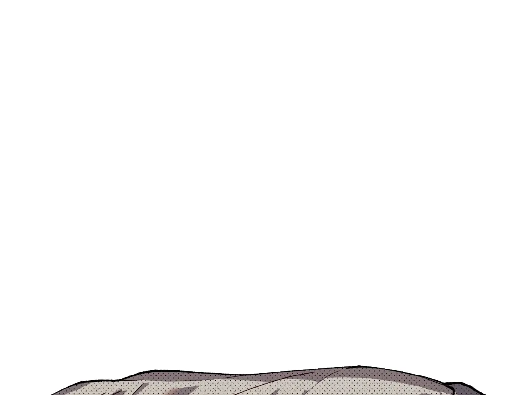 Blue Name Pressure - Chapter 16 Page 53