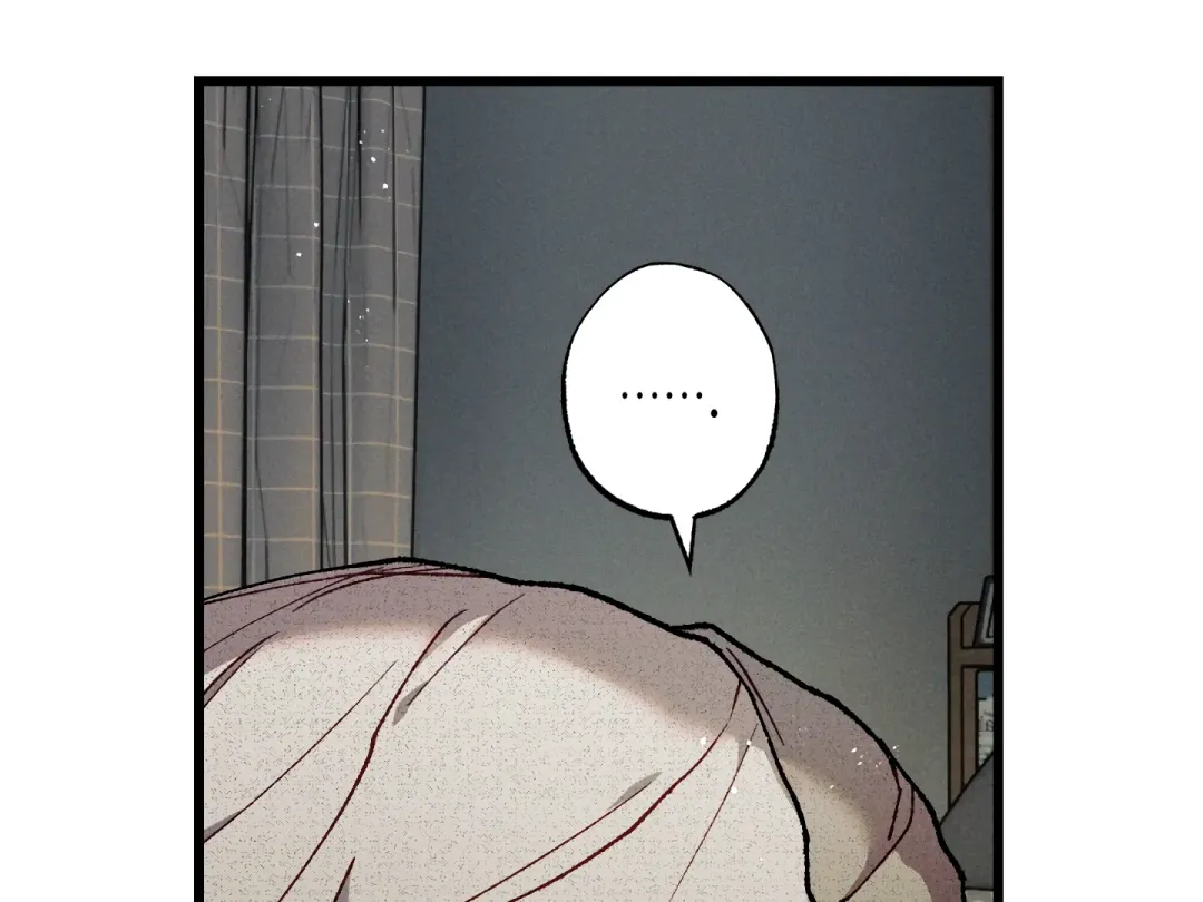 Blue Name Pressure - Chapter 16 Page 71