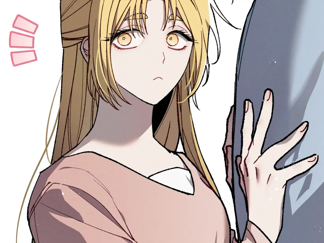 Blue Name Pressure - Chapter 16 Page 74