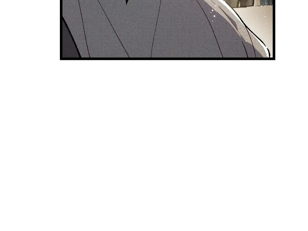 Blue Name Pressure - Chapter 16 Page 84