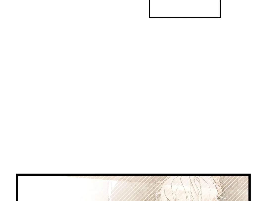 Blue Name Pressure - Chapter 16 Page 100