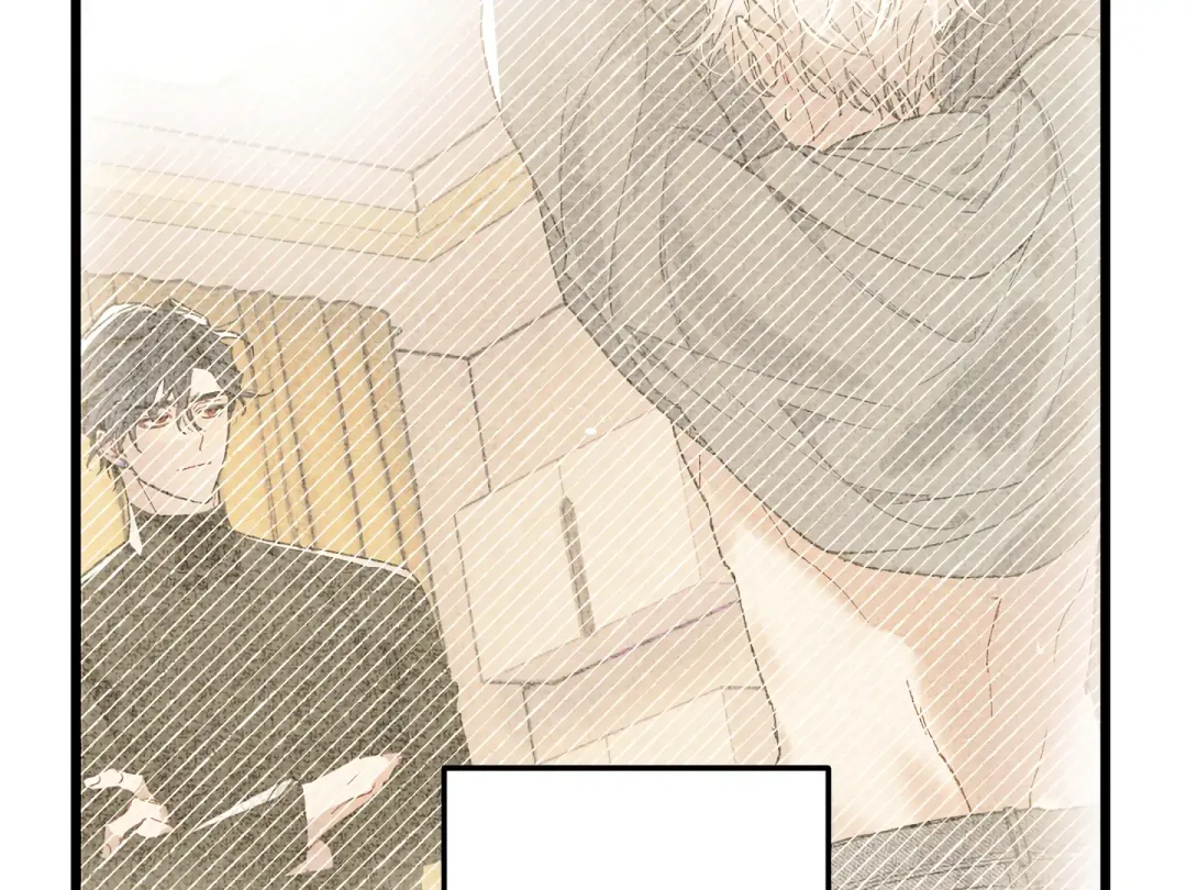 Blue Name Pressure - Chapter 16 Page 101