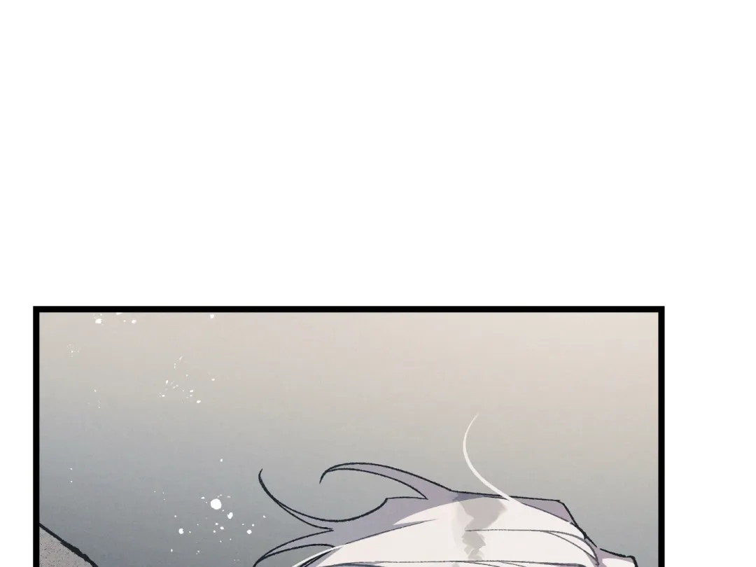 Blue Name Pressure - Chapter 16 Page 104