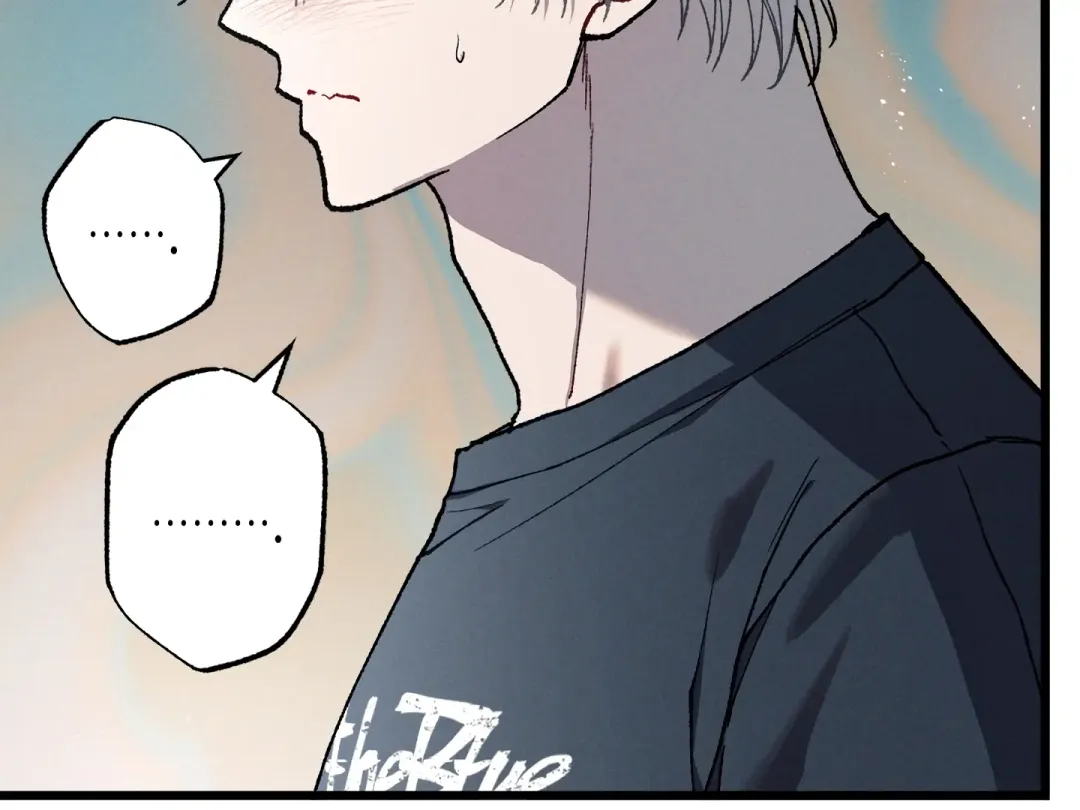 Blue Name Pressure - Chapter 16 Page 126
