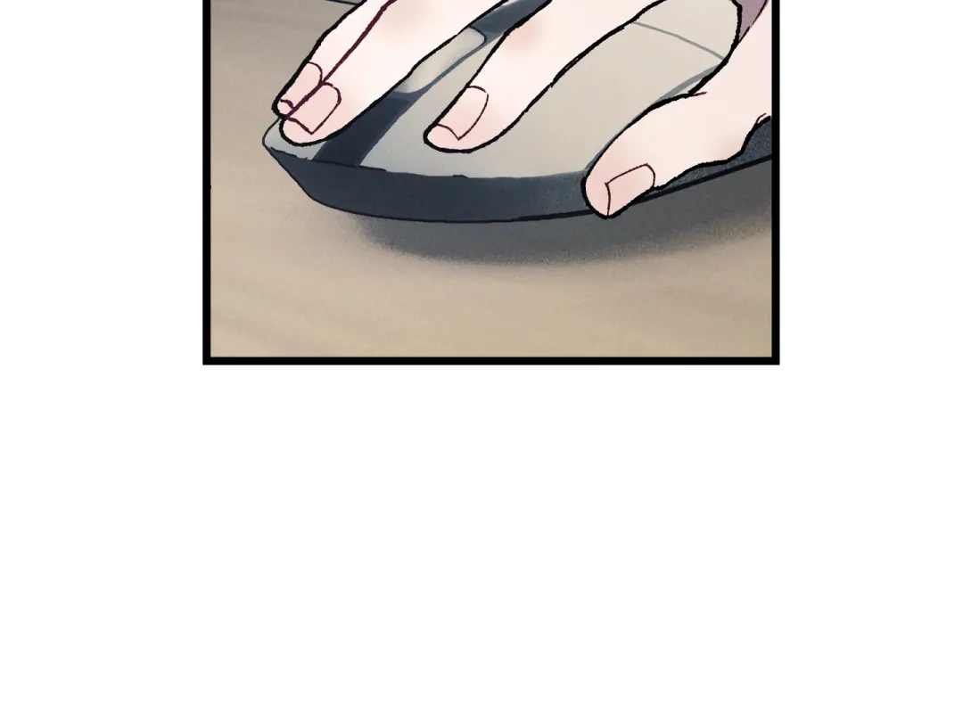 Blue Name Pressure - Chapter 16 Page 129