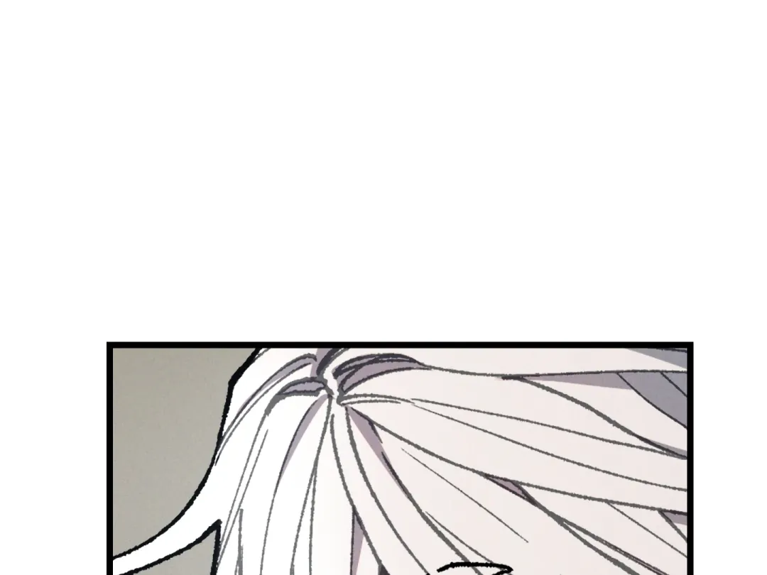 Blue Name Pressure - Chapter 16 Page 132
