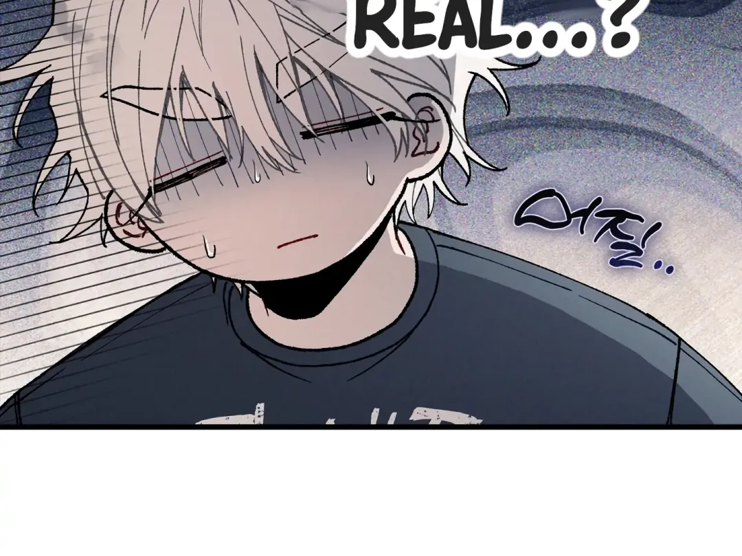 Blue Name Pressure - Chapter 16 Page 138