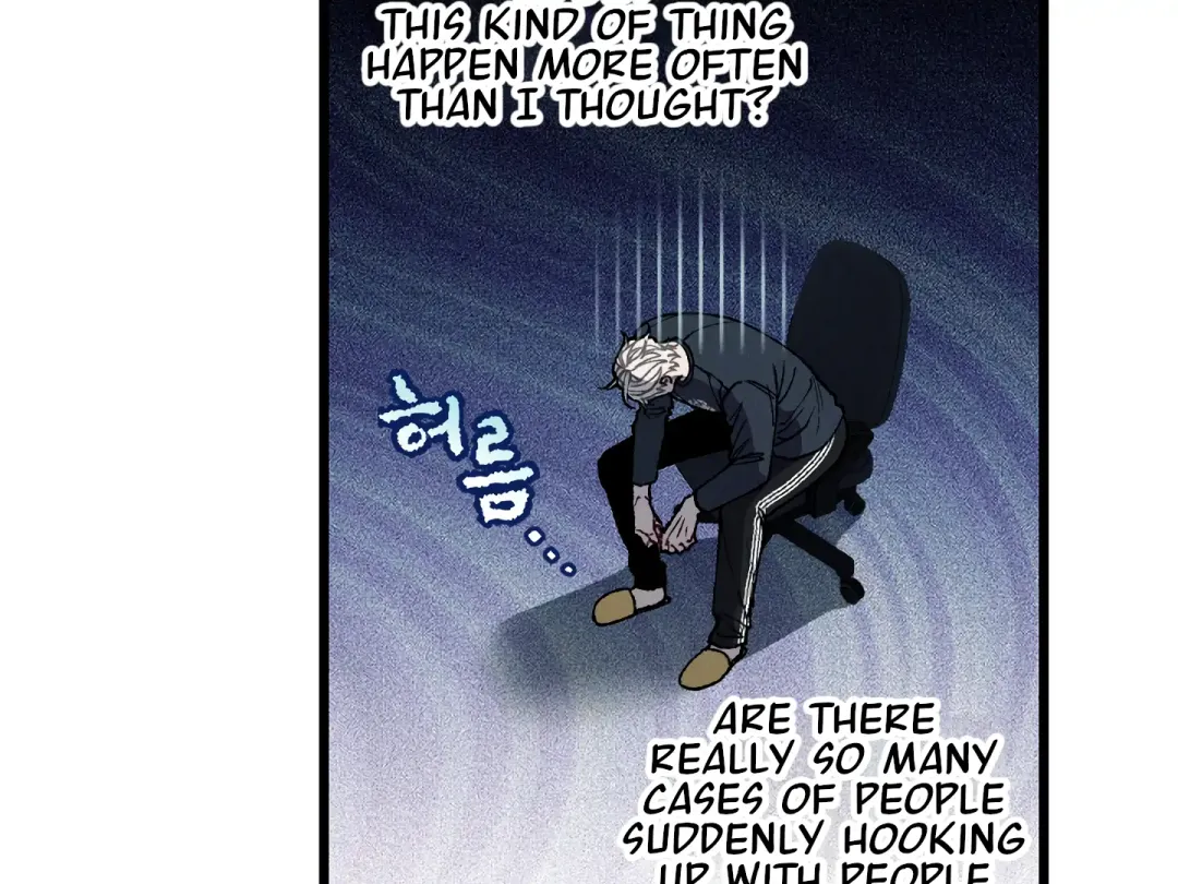 Blue Name Pressure - Chapter 16 Page 141