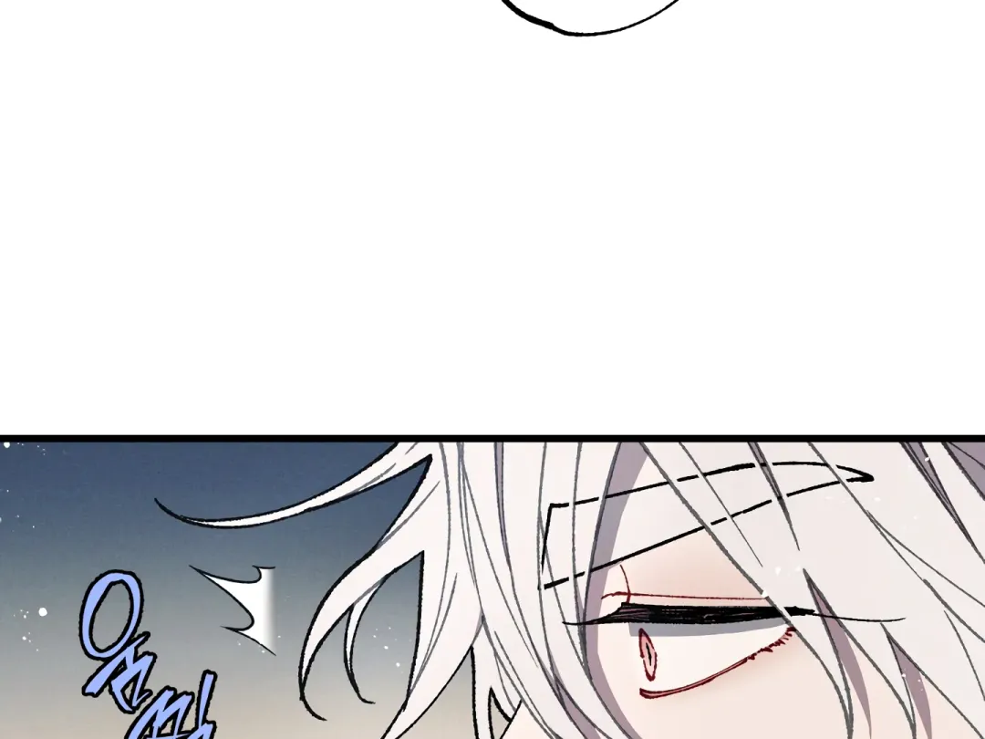 Blue Name Pressure - Chapter 16 Page 148