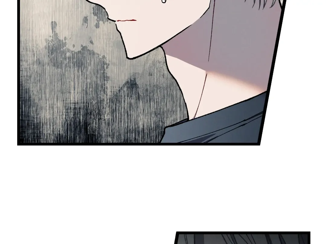 Blue Name Pressure - Chapter 17 Page 8