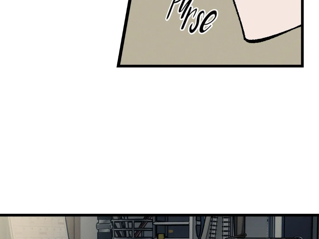 Blue Name Pressure - Chapter 17 Page 10