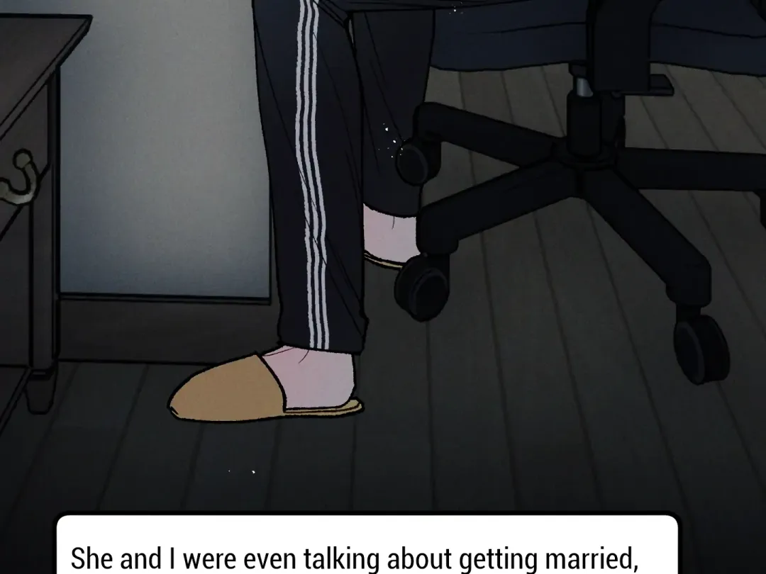 Blue Name Pressure - Chapter 17 Page 15