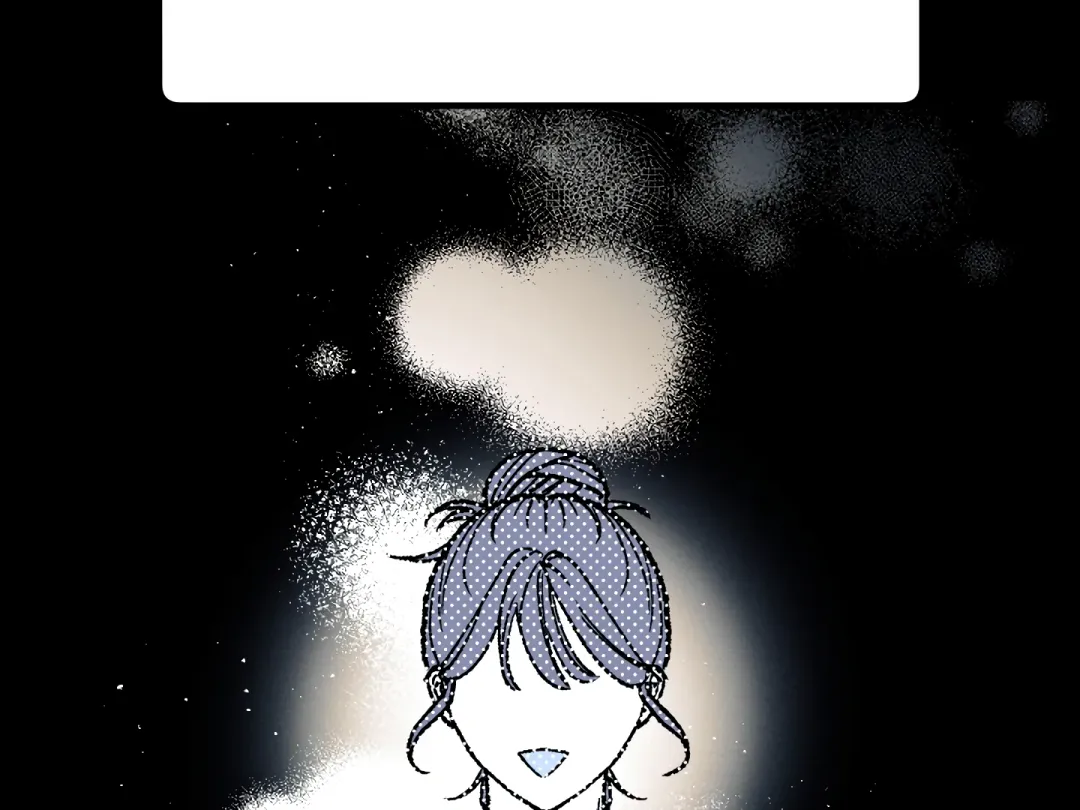 Blue Name Pressure - Chapter 17 Page 18