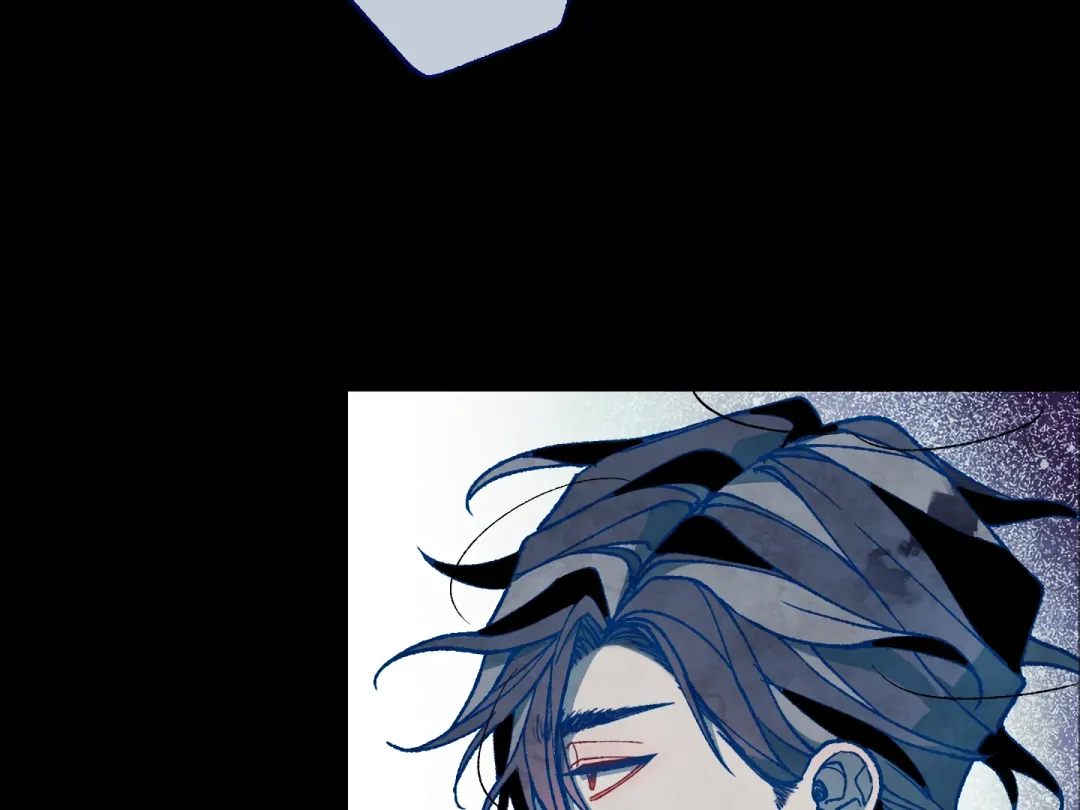 Blue Name Pressure - Chapter 17 Page 41